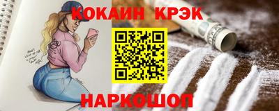 таблы Кумертау
