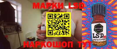 таблы Кумертау