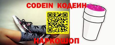 spice Кунгур