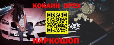 таблы Кумертау