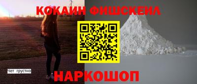 таблы Кумертау