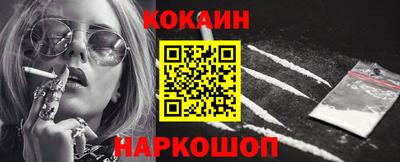 таблы Кумертау