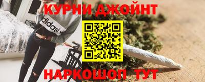 таблы Кумертау