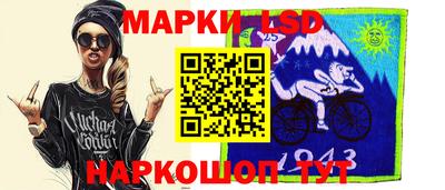 spice Кунгур