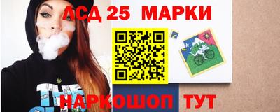 spice Кулебаки