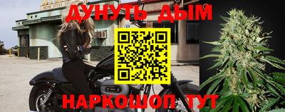 таблы Кумертау