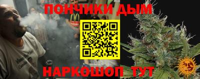 spice Кулебаки