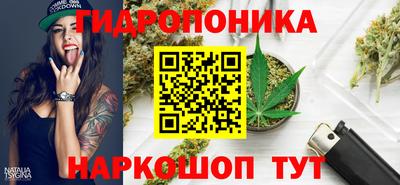 таблы Кумертау