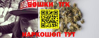 spice Кулебаки