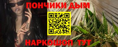 spice Кулебаки