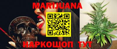 таблы Кумертау