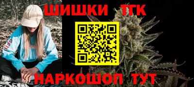 spice Кулебаки