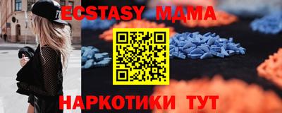 spice Кулебаки