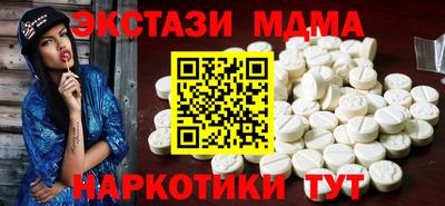 spice Кулебаки
