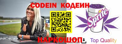 таблы Кумертау