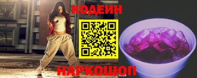 spice Кулебаки