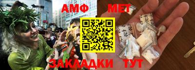 spice Кулебаки