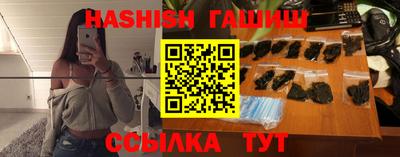 таблы Кумертау