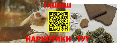таблы Кумертау