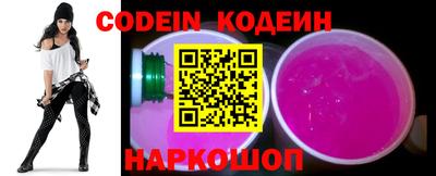 spice Кулебаки